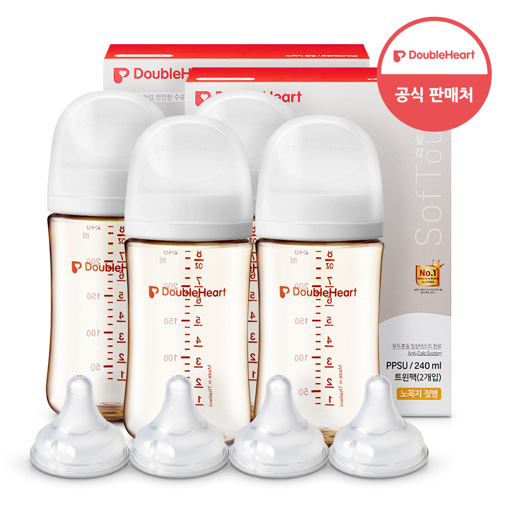 [더블하트] [젖병4개+젖꼭지4개] 모유실감 3세대 PPSU 젖병 240ml +트윈팩+젖꼭지